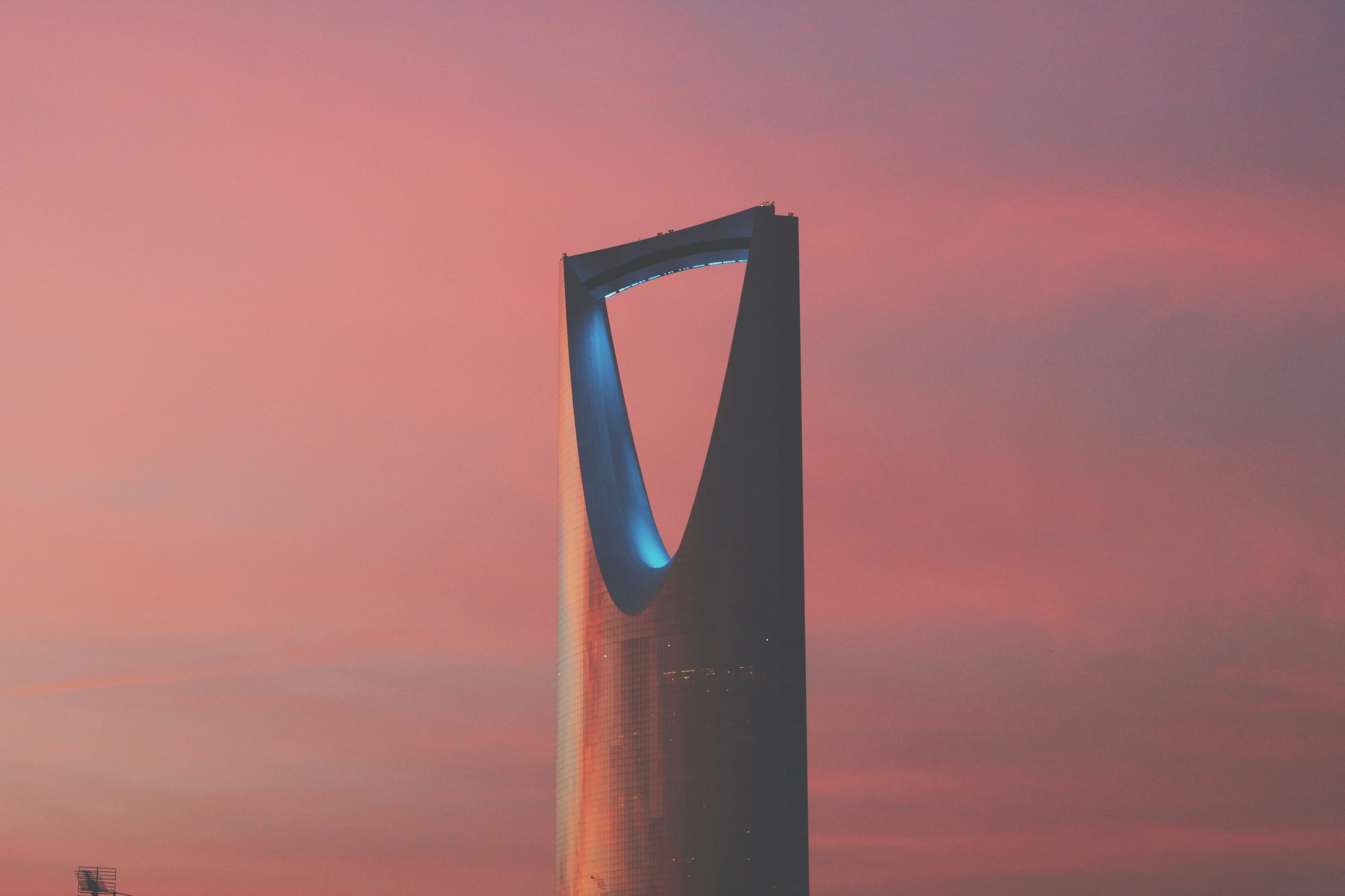 The Kingdom Centre tower in Riyadh at dusk
