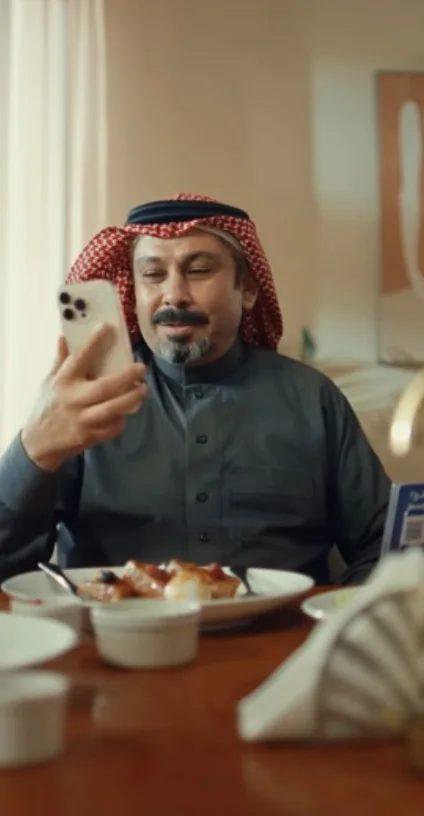 Foodics campaign
