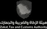 Zakat, Tax and Customs Authority